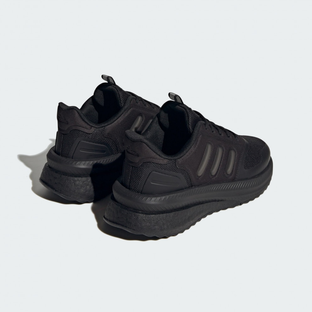 adidas X Plrphase Shoes