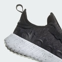adidas Kaptir 3.0 Ανδρικά Παπούτσια