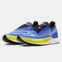 Nike Zoomx Streakfly Ανδρικά Παπούτσια για Τρέξιμο