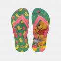 Dupe Pooh Παιδικές Σαγιονάρες