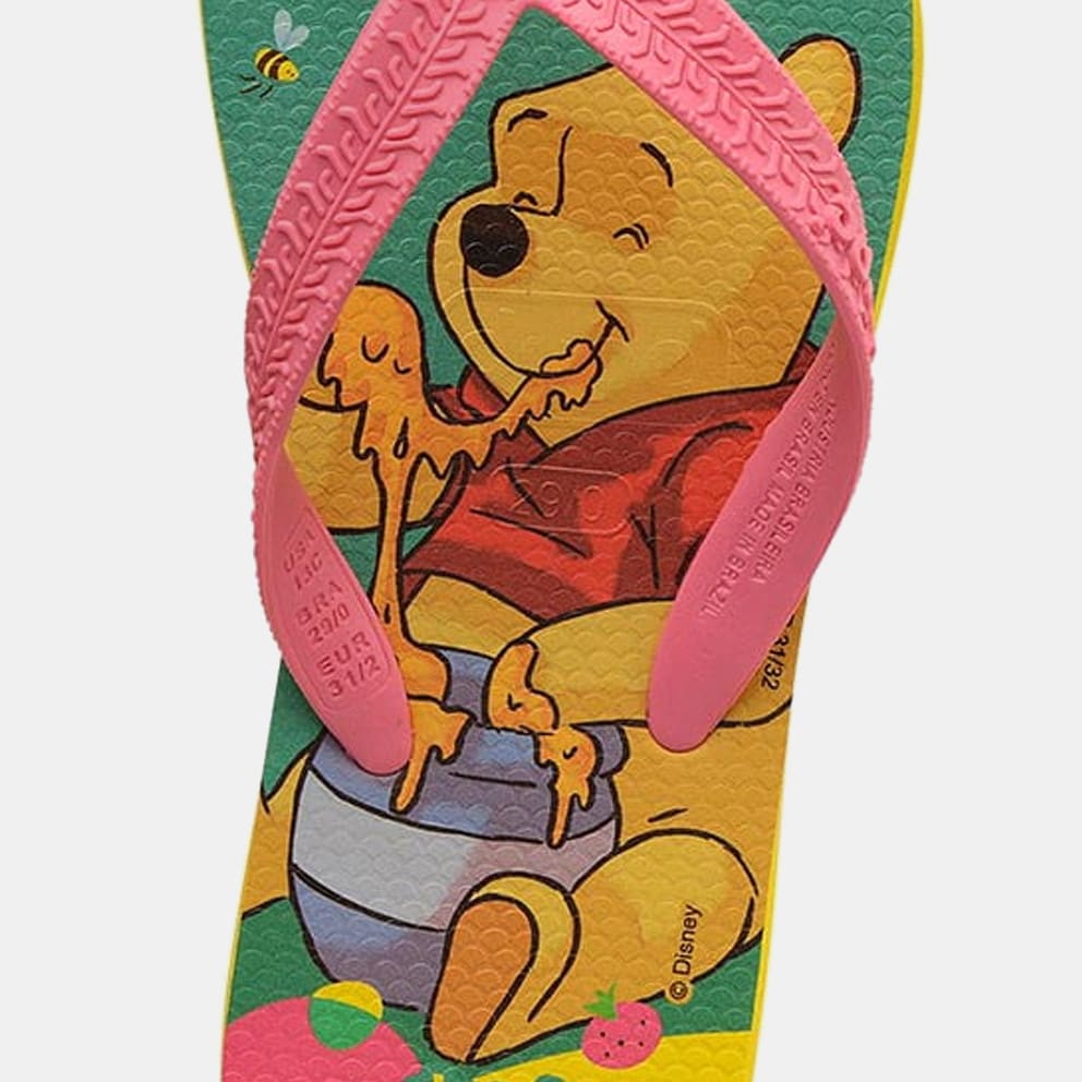 Dupe Pooh Παιδικές Σαγιονάρες