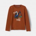name-it-nmmles-ls-top-pb