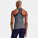 Under Armour HeatGear Women's Tank Top