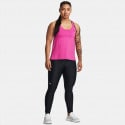 Under Armour Knockout Women's Tank Top