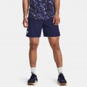 Under Armour Project Rock Woven Men's Shorts