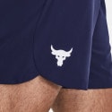 Under Armour Project Rock Woven Men's Shorts