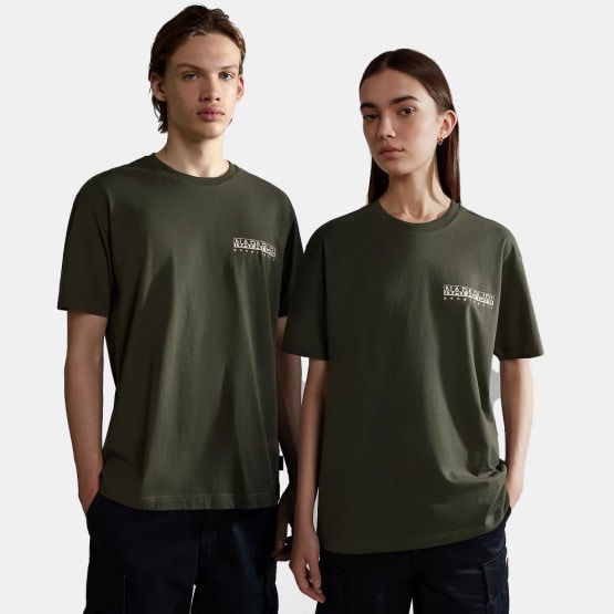 Napapijri S-Freestyle Ss 1 Green Depths