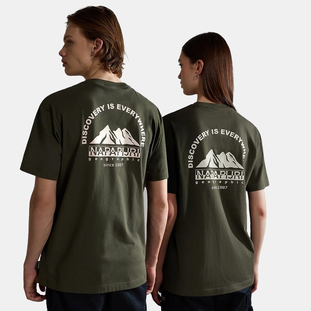 Napapijri S-Freestyle Ss 1 Green Depths