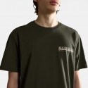 Napapijri S-Freestyle Ss 1 Green Depths