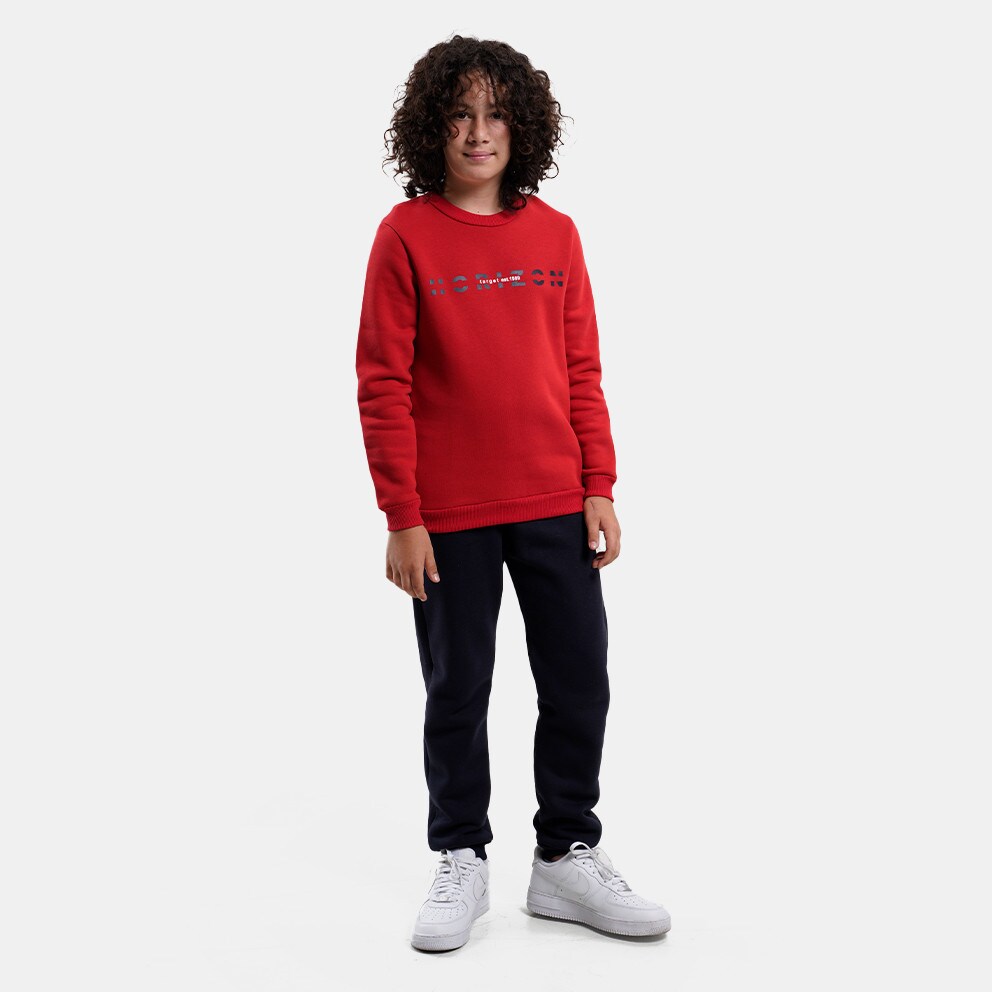 Target Crewneck & Cuffed Pants Fleece 