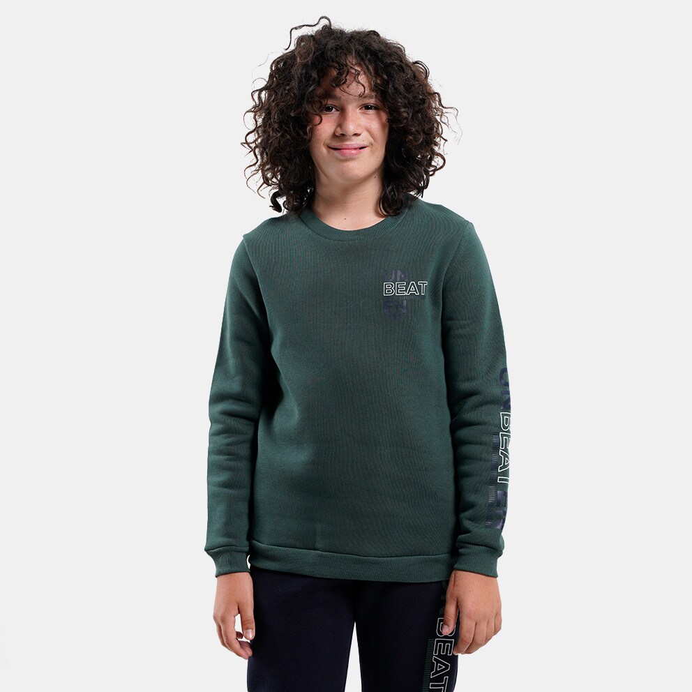 Target Crewneck & Cuffed Pants Fleece "Unbeaten" Kids' Set