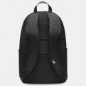 Nike Elemental Backpack 21L