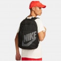 Nike Elemental Backpack 21L