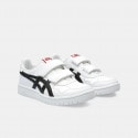 ASICS Japan Kids' Shoes