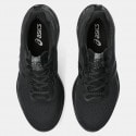 ASICS Kinsei Max Ανδρικά Παπούτσια για Τρέξιμο