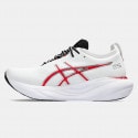 ASICS Gel-Nimbus 25 Ανδρικά Παπούτσια για Τρέξιμο