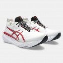 ASICS Gel-Nimbus 25 Ανδρικά Παπούτσια για Τρέξιμο