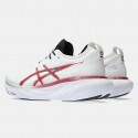 ASICS Gel-Nimbus 25 Ανδρικά Παπούτσια για Τρέξιμο