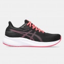 ASICS Patriot 13 Women's Running Shoes