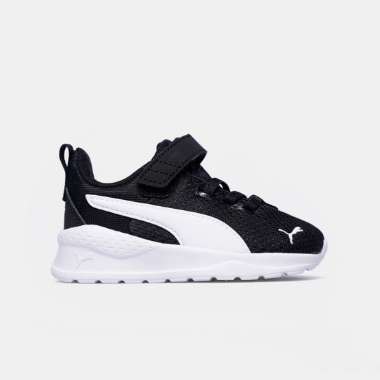 Puma Anzarun Lite Ac Infant's Shoes