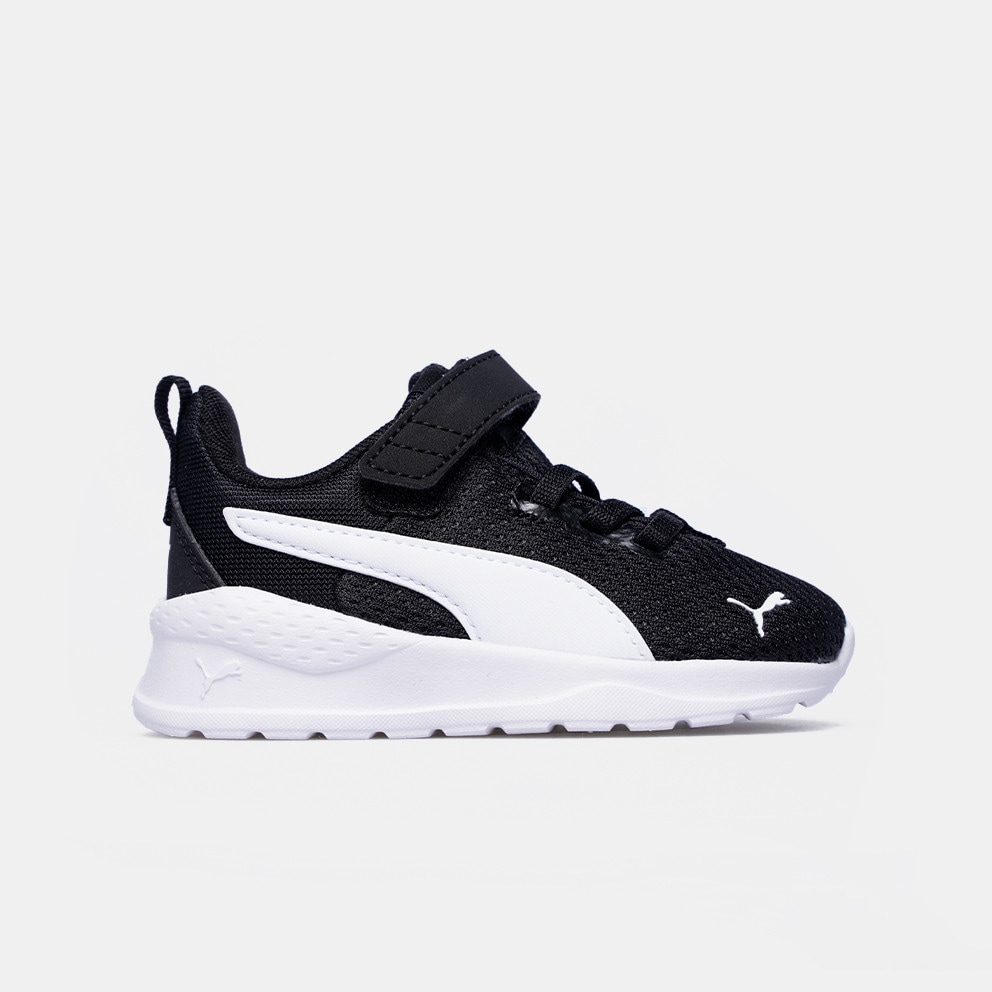 Puma Anzarun Blk/Wht (9000158488_1480) Παιδικά / Βρεφικά | Bebe / Αγόρι Παπούτσια