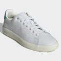 adidas Advantage Premium Ανδρικά Παπούτσια Τένις