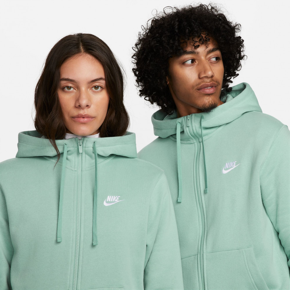 Nike Sportswear Club Ζακέτα