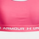 Under Armour Crossback Παιδικό Μπουστάκι