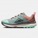 Nike React Wildhorse 8 Γυναικεία Παπούτσια για Trail