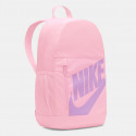 Nike Elemental Παιδικό Σακίδιο 20L