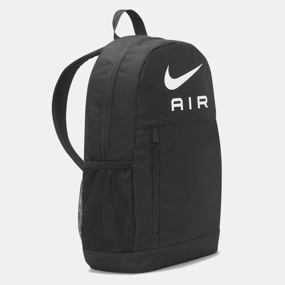 Nike Kid's Backpack