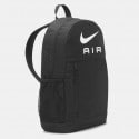 Nike Kid's Backpack