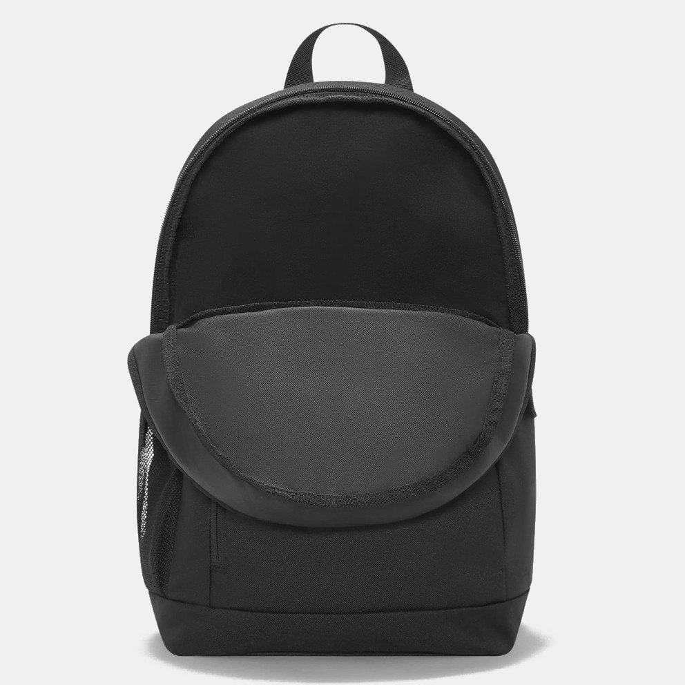 Nike Kid's Backpack