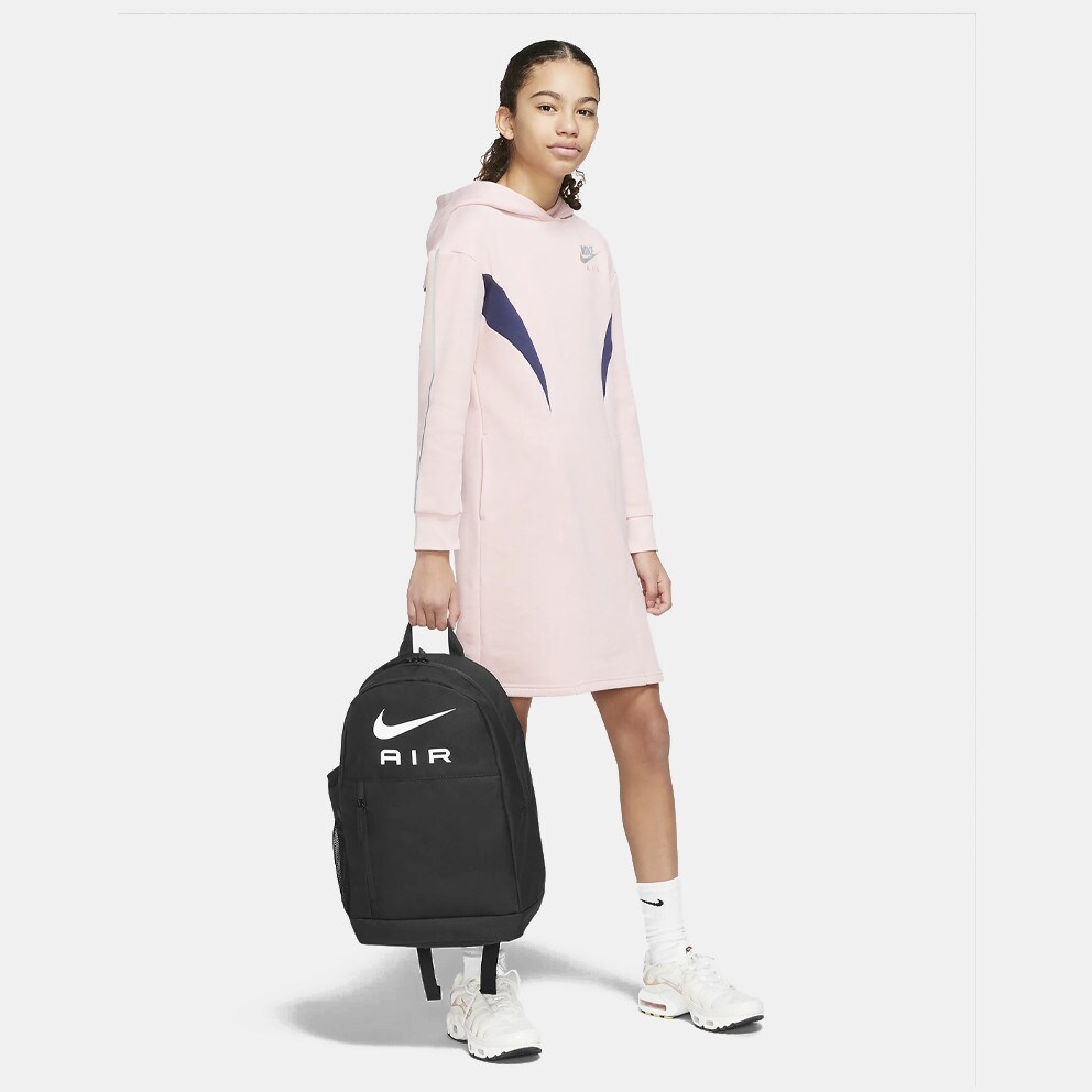 Nike Kid's Backpack