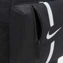 Nike Academy Team Παιδικό Ποδοσφαιρικό Σακίδιο 22 L