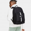Nike Academy Team Παιδικό Ποδοσφαιρικό Σακίδιο 22 L