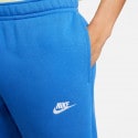 Nike Sportswear Club Unisex Jogger Pants