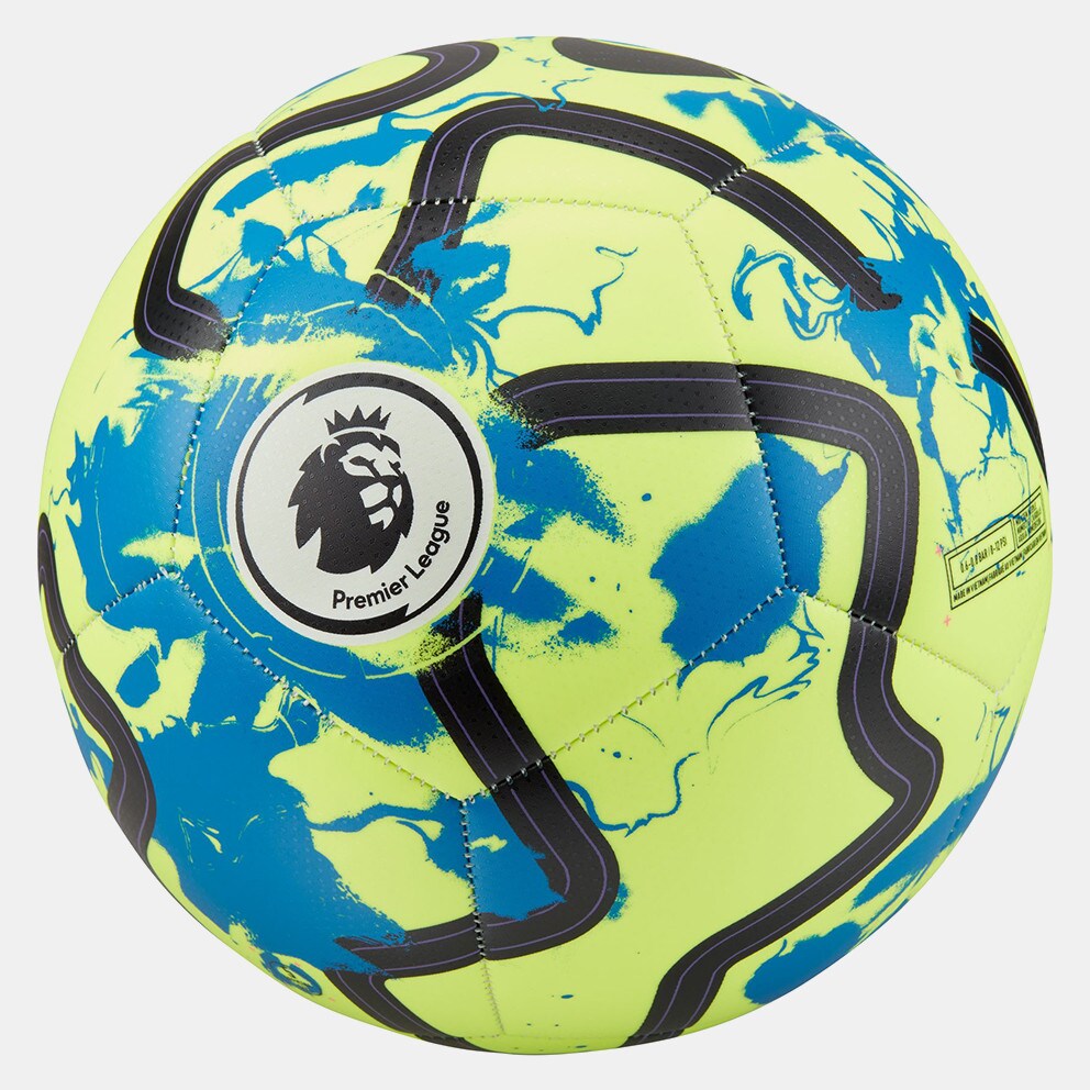 Nike football hotsell price amazon