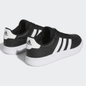 adidas Breaknet 2.0 Ανδρικά Παπούτσια
