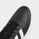 adidas Breaknet 2.0 Ανδρικά Παπούτσια