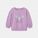 name-it-nmfvalona-ls-long-boxy-sweat-unb-l1