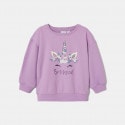 Name it Infant's Long Sleeves T-shirt