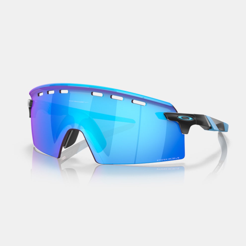 Oakley Encoder Strike Vented Ανδρικά Γυαλία Ηλίου