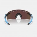 Oakley Encoder Strike Vented Ανδρικά Γυαλία Ηλίου