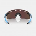 Oakley Encoder Strike Vented