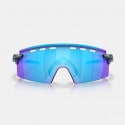 Oakley Encoder Strike Vented Ανδρικά Γυαλία Ηλίου