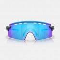 Oakley Encoder Strike Vented