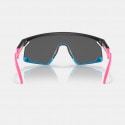 Oakley Bxtr