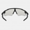 Oakley Radar Ev Path