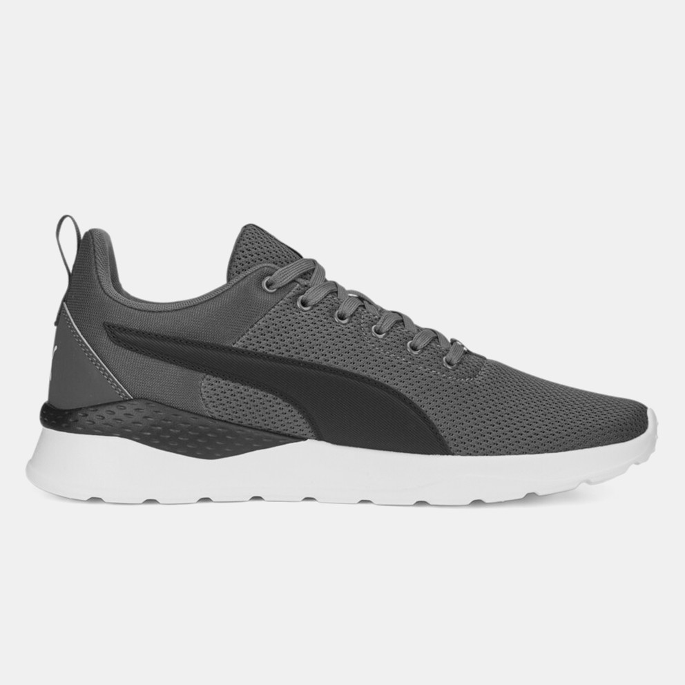 PUMA Anzarun Lite Men's Running Shoes